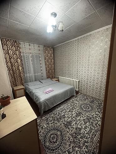 1 комната, Постельное белье, Парковка, Бронь