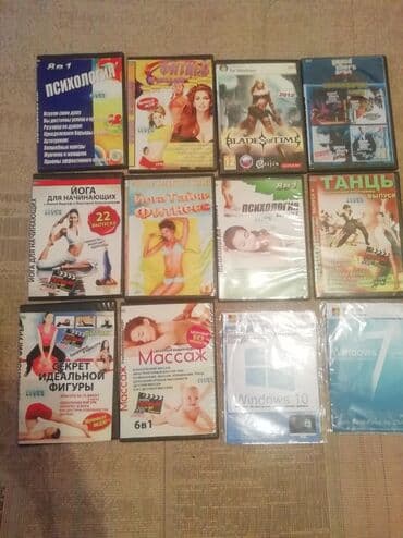 накопители польша: Диски — 1