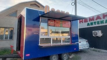 Продажа бизнеса Фудтрак, Вместе с: Оборудование и мебель
