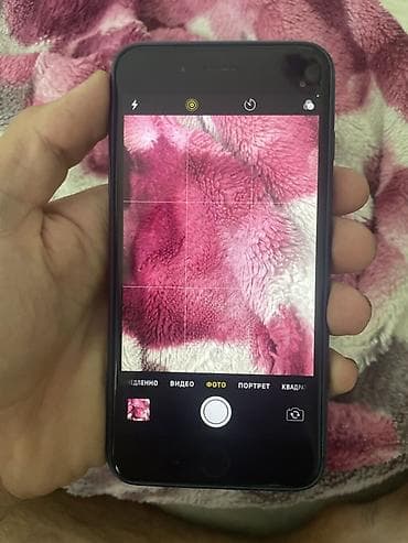iphone 8x: IPhone 8 Plus, 256 ГБ, цвет Black - Экран 5.5" Retina HD, поддержка — 8