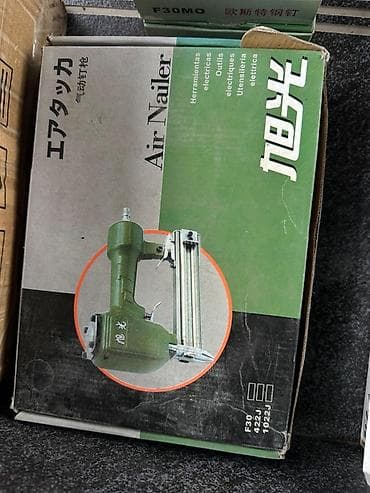 Дом и сад: Пневматический пистолет -степлер/гвоздезабиватель Air Nailer (Air — 2