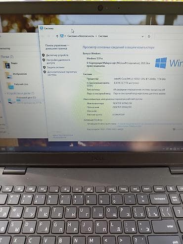 microsoft surface 2: Dell Inspirion 15 отличный ноутбук, все работает не зависает — 6