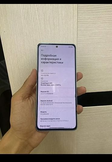 pixel google: Redmi, Redmi Note 13, Б/у, 128 ГБ, цвет - Голубой, 2 SIM — 8