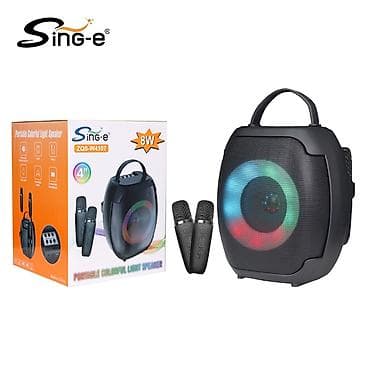 где можно купить рацию: Портативная акустическая система Sing-e ZQS-W4107 - Мощность: 8 Вт - — 1