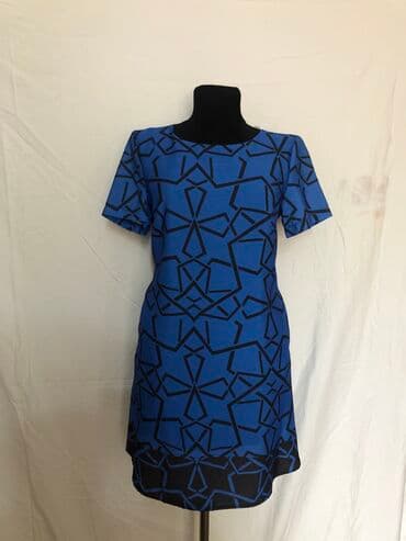 прокат карнавальных костюмов в бишкеке бишкек: Туника размер 46-48 — 1