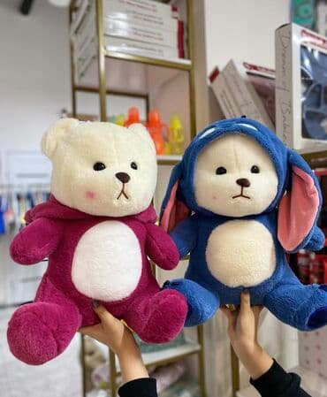 большие плюшевые медведи цена: Мишки с пледом — 3