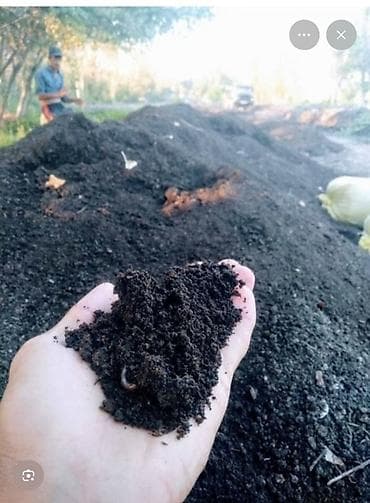 Отун: Жер семирткич Гумус — 1