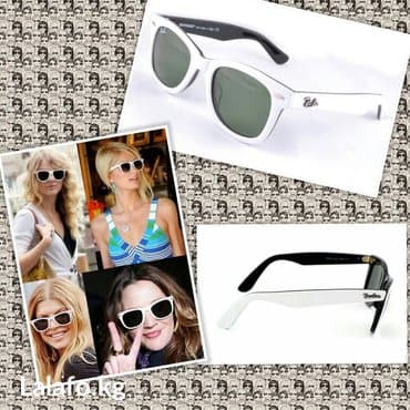 портфель для документов: Очки ray-ban wayfarers 2140 white Комплект: Укрепленный футляр — 1