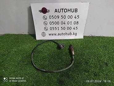 Лямбда зонд Toyota