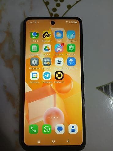 iphone 11 red: Infinix Hot 4, Б/у, 128 ГБ, цвет - Синий, 2 SIM — 3