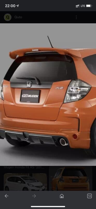 спойлер марк: Honda Новый, Аналог — 7