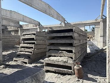 плиты перекрытия: Размер: Другое x Другое x Другое — 3