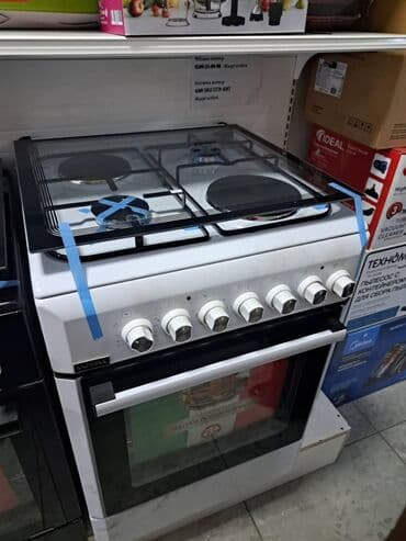 klass газовая плита: Газ плита Фирма КЛАСС ФЕРРЕ ПЛАНЕТ МЕРТСАН АРТЕЛЬ Можете приобрести в — 2