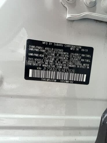 Скупка авто: Subaru Forester: 2019 г., 2.5 л, Вариатор, Бензин, Кроссовер — 9