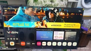 yasin led 32e59ts: 🔥🔥АКЦИЯ ‼️👍🔥 У нас самый низкий цены. Акция!!! Ясин 65 дюм диагонал — 12