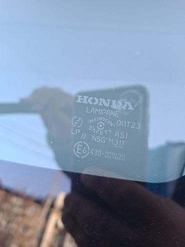 Honda Fit: 2005 г., 1.3 л, Автомат, Бензин, Хэтчбэк — 10