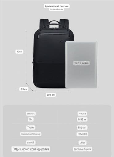 Киреге берилүүчү кийимдер: Классикалык сумка, Кытай, Суу өткөрбөөчүлүк, Сыдырмалуу, Чөнтөктөрү көп, Эркектердики, Жаңы — 5