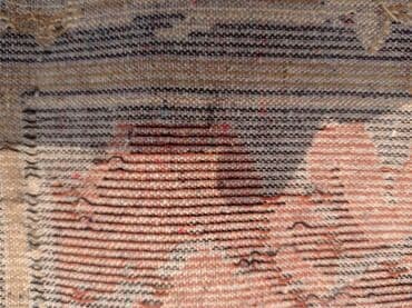 Тошоки: Ковер Б/у, 200 * 100 — 8