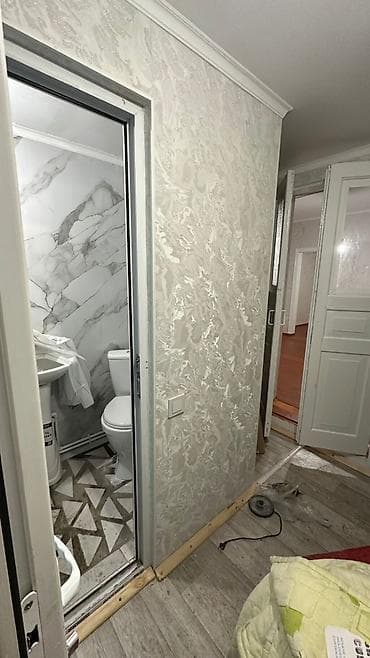 фучика ленская: 2 комнаты — 4