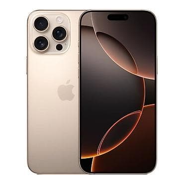 IPhone 14 Pro, Золотой
