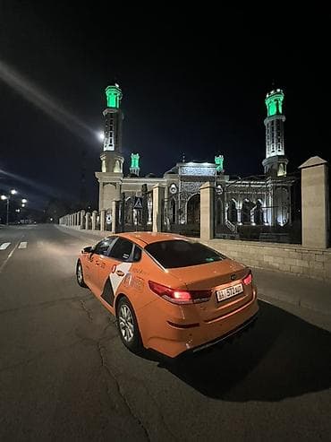 what's app: Арендага берилет 
15000 депозит 
Кунуно 1700 сом — 2