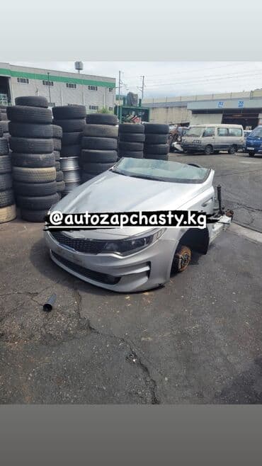 купить запчасти на стиральную машину самсунг: Запчасти на Корейские авто Samsung Hyundai KIA Ssang Young Chevrolet — 25