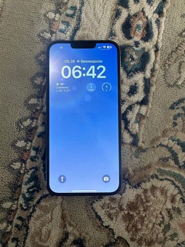 подставка телефона: IPhone 13 Pro Max, Колдонулган, 256 ГБ, Заряддоочу түзүлүш — 1