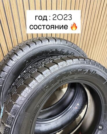 шины дордой моторс: Только японские шины!100% R14 175-65 4шт цена-13-мин сом R14 175-65 — 4