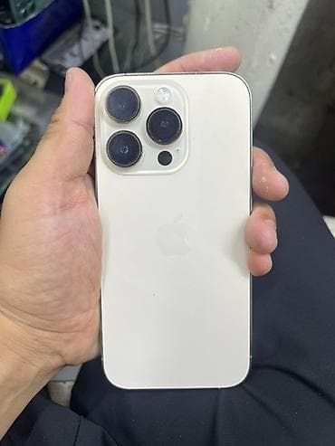 14про 256: IPhone 14 Pro 256 ГБ, цвет золотистый - Модель: iPhone 14 Pro (номер — 4