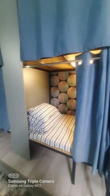 барачные дома в байтике: В районе Баткен базар сдаётся койко-место в хостеле. В номере — 5