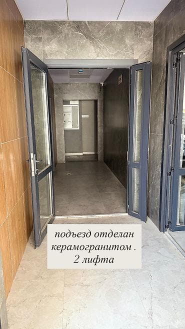 кут аэропорт: 1 комната, 45 м², Элитка, 3 этаж, Евроремонт — 3