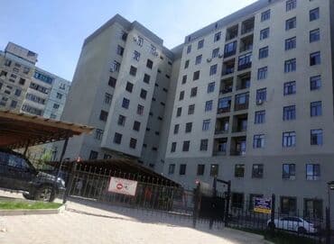 сдается квартира гагарина: 2 комнаты, Собственник, Без подселения, С мебелью полностью — 5