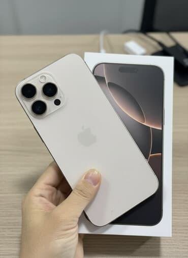 айфон 14 про макс 256 гб цена в бишкеке: IPhone 16 Pro Max, 256 ГБ, Desert Titanium, Коробка, 100 % — 1