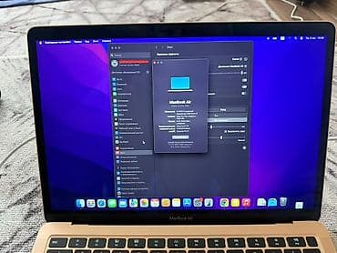bobo vr: Apple MacBook Air 13" (2020), цвет Gold Характеристики: - Процессор — 3