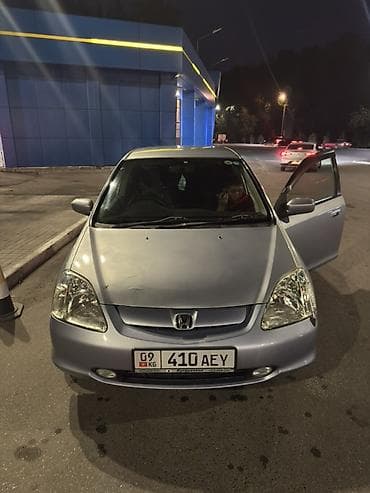 2001: Honda Civic: 2001 г., 1.5 л, Вариатор, Бензин, Хэтчбэк — 2