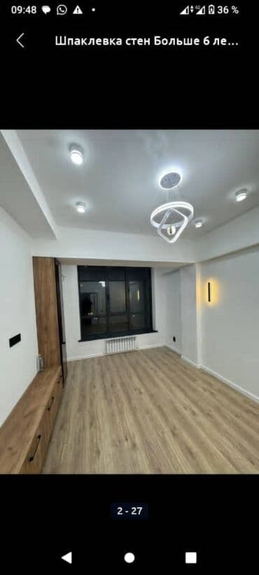 укладка кафеля: Монтаж перегородок Больше 6 лет опыта — 5