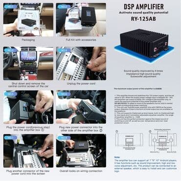 машны: Усилитель Новый, 320 Вт, Каналов: 4 — 2