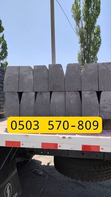 тратуарные бардюры: Дорожный бордюр, Прессованный, ЖБИ (Железобетонный), Новый — 6