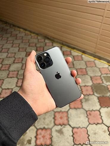 IPhone 13 Pro, Б/у, 256 ГБ at lalafo.kg IPhone 13 Pro, Б/у, 256 ГБ