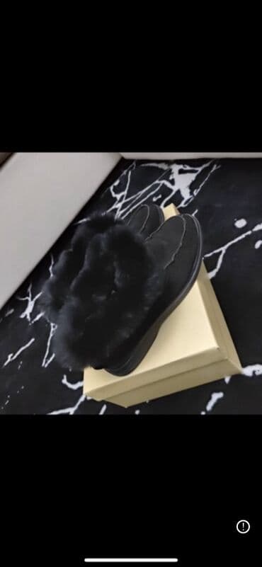 обувь больших размеров бишкек: Өтүктөр — 12