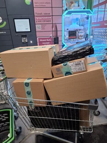 бакарат духи цена бишкек: Принимаю Заказы на продукции ОРИФЛЕЙМ — 4