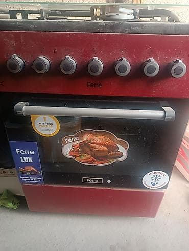 sony 2500: Ferre, Комбинированная, Механическое, Напольная, Новый, Полная оплата — 1