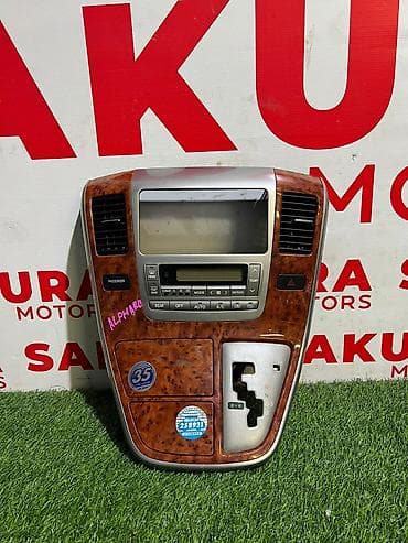 Панели, обшивки: Центральная консоль Toyota Б/у, Оригинал, Япония — 4
