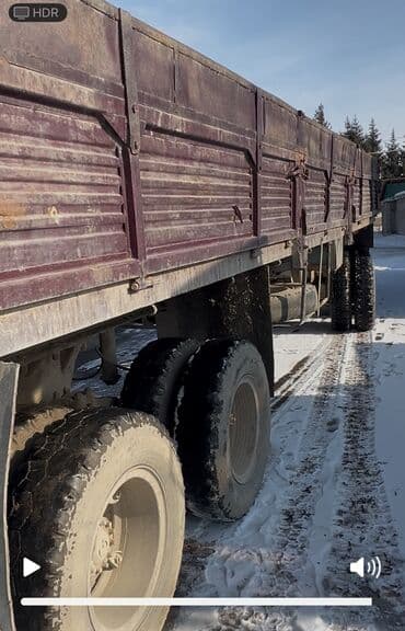 рулевая рейка опель вектра б: Прицеп, Б/у — 1