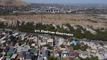 вип городок: 我出租一套房子。我可以接受来自中国人的付款方式：以电动汽车加现金的形式，期限为一年。 — 9