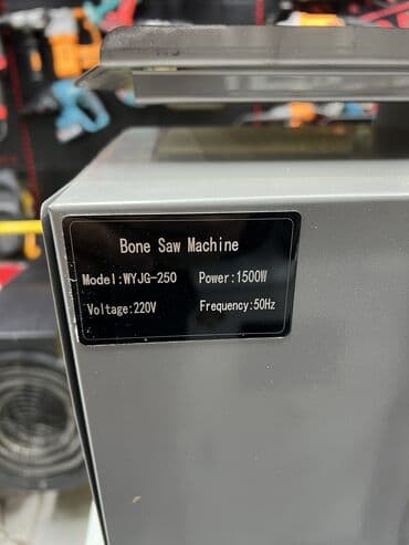 резка овощей: Мясорезка Напряжения 220вольт Промышленная ленточная пила для мяса и — 7