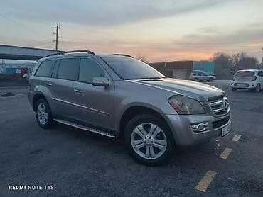 gx 470: Mercedes-Benz GL-Class: 2006 г., 4.7 л, Автомат, Бензин, Внедорожник — 2