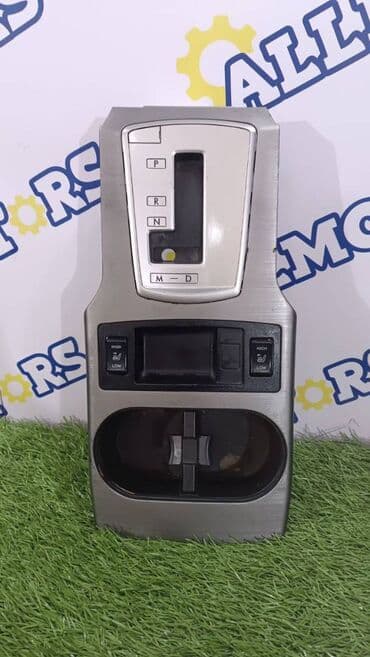 Центральная консоль Subaru Б/у, Оригинал at lalafo.kg Центральная консоль Subaru Б/у, Оригинал