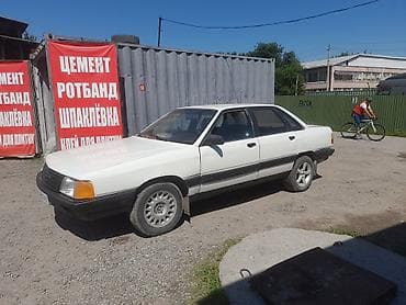 бампер на ауди 100: Audi 100: 1989 г., 2 л, Механика, Бензин, Седан — 6