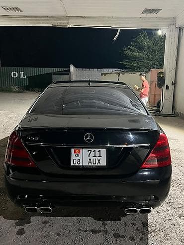 Унаа: Mercedes-Benz S-Class: 2006 г., 5.5 л, Автомат, Бензин, Седан — 3